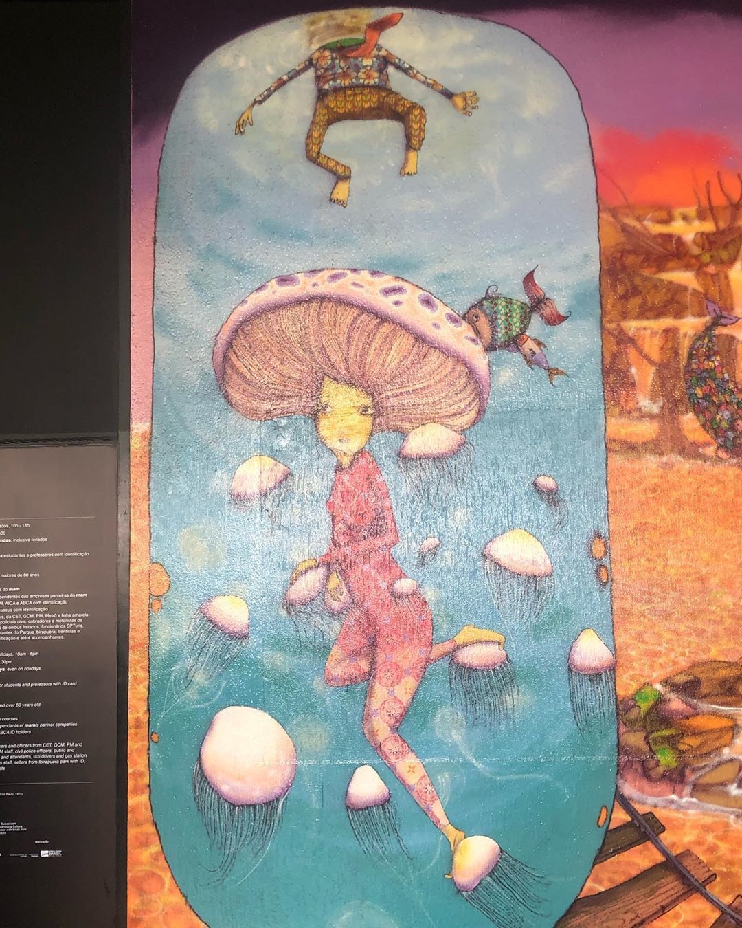 Ibirapuera Park - 11