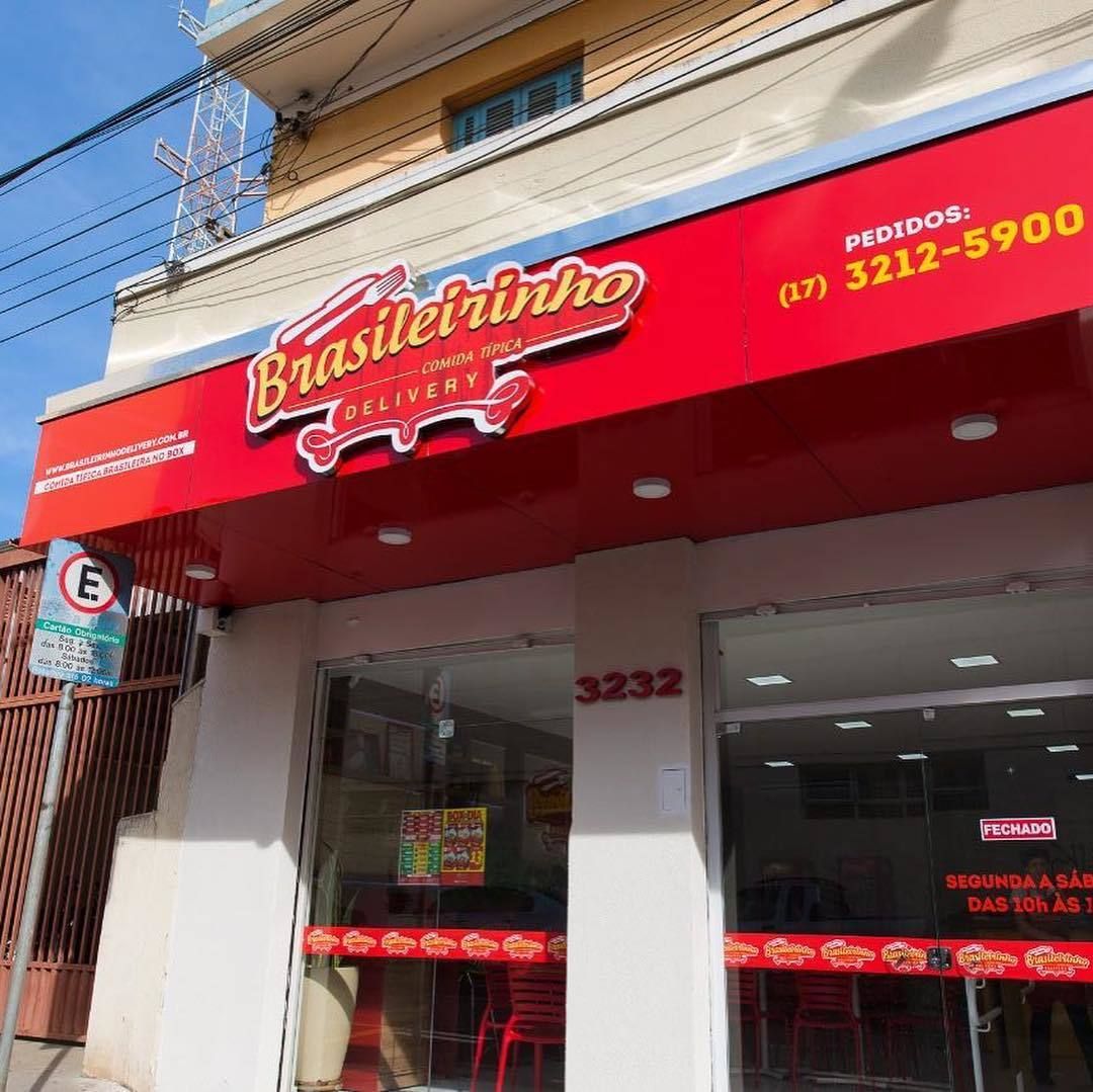 Fachada em ACM em Rio Preto - 4