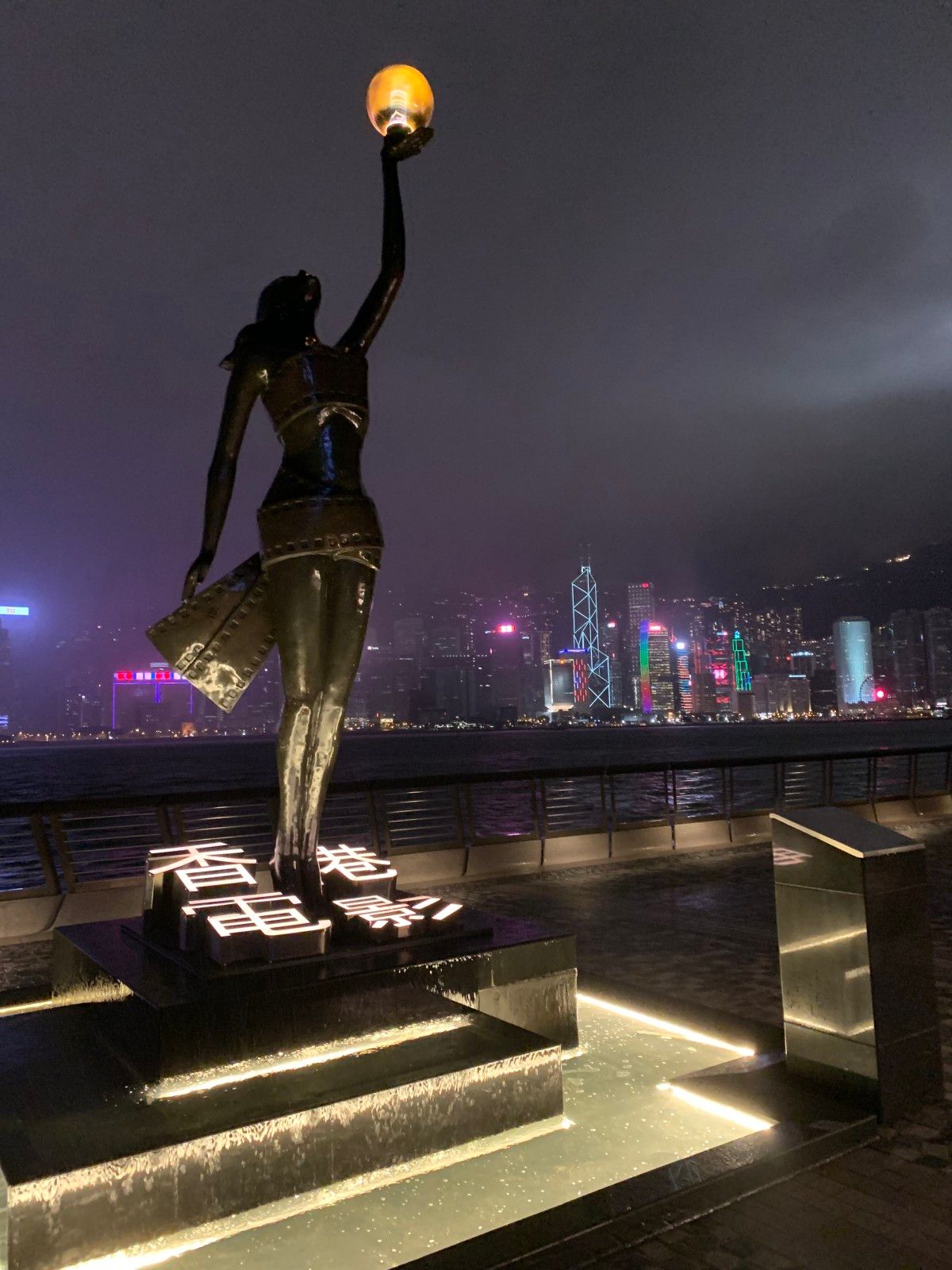 Roteiro de 15 dias na China: uma viagem mãe e filha - 49