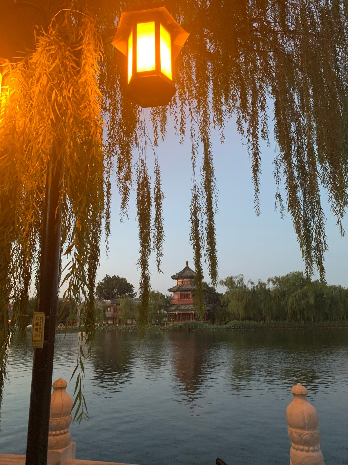 Roteiro de 15 dias na China: uma viagem mãe e filha - 40