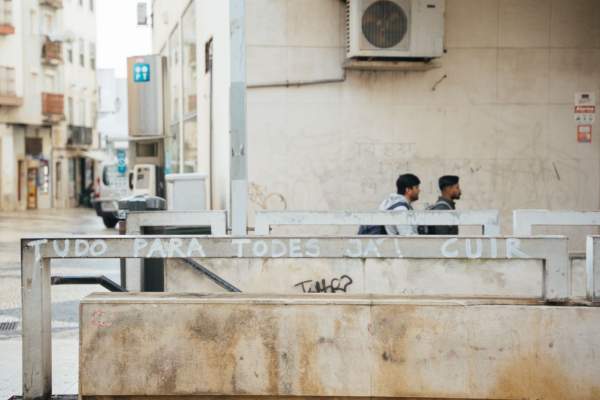 Rua do Benformoso - Lisboa - 2 - 0