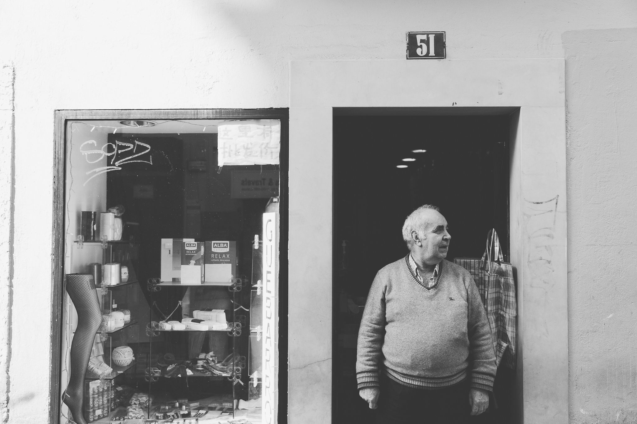 Rua do Benformoso - Lisboa - 9 - 0