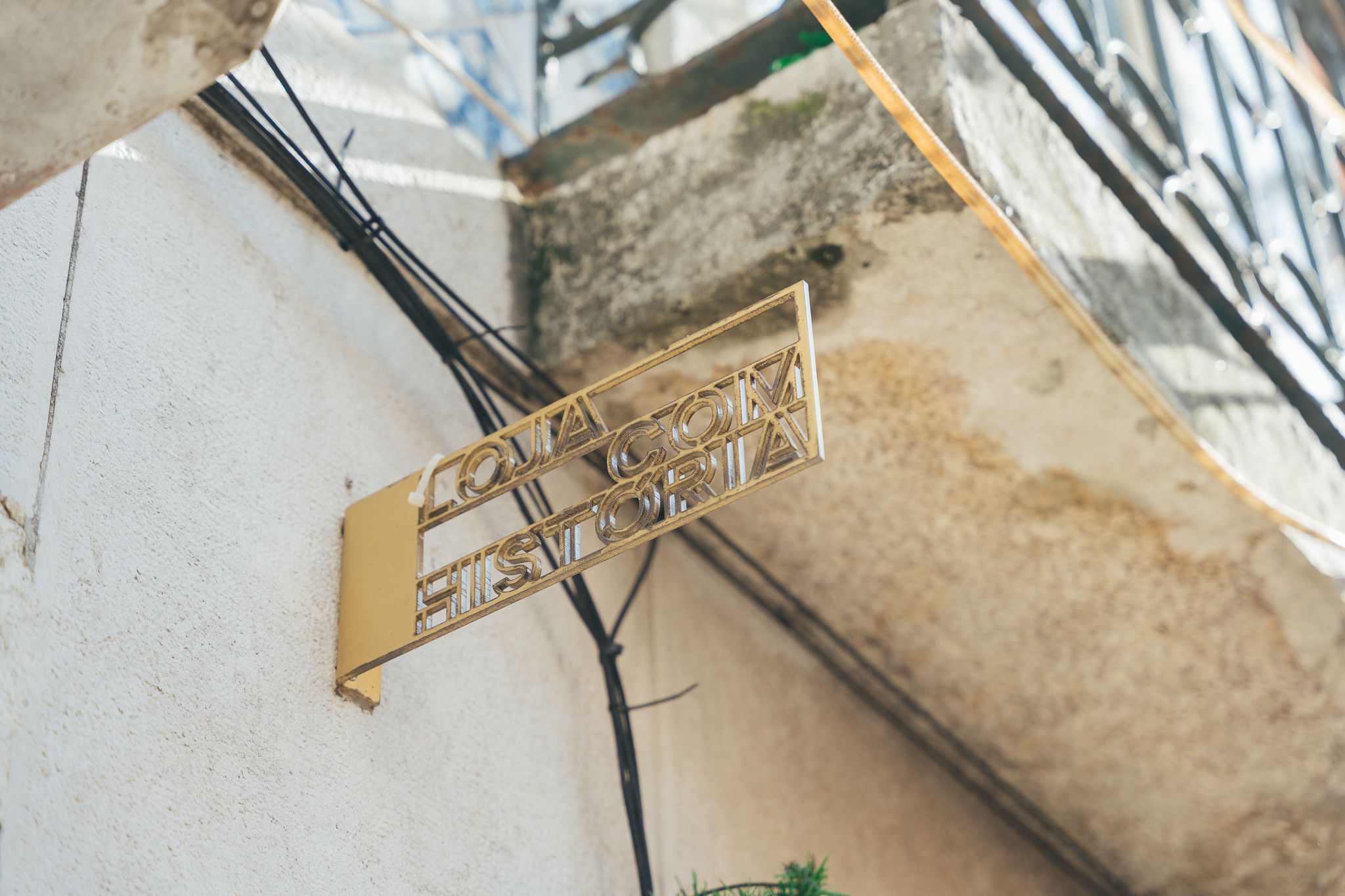 Rua do Benformoso - Lisboa - 9 - 1