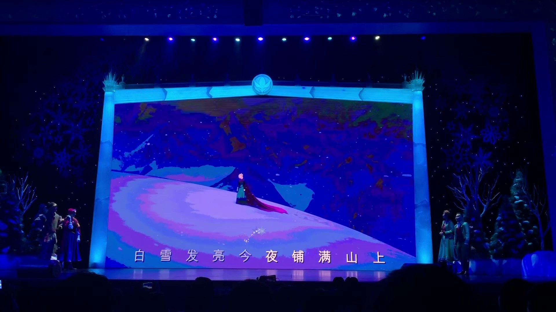 Top 10 atrações imperdíveis da Disney em Xangai - 10