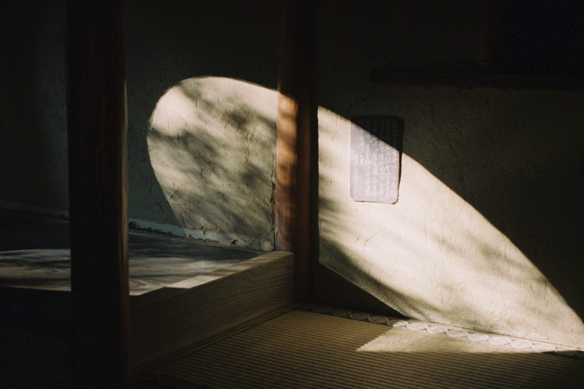 Wabi Sabi na Arquitetura e Decoração - 5