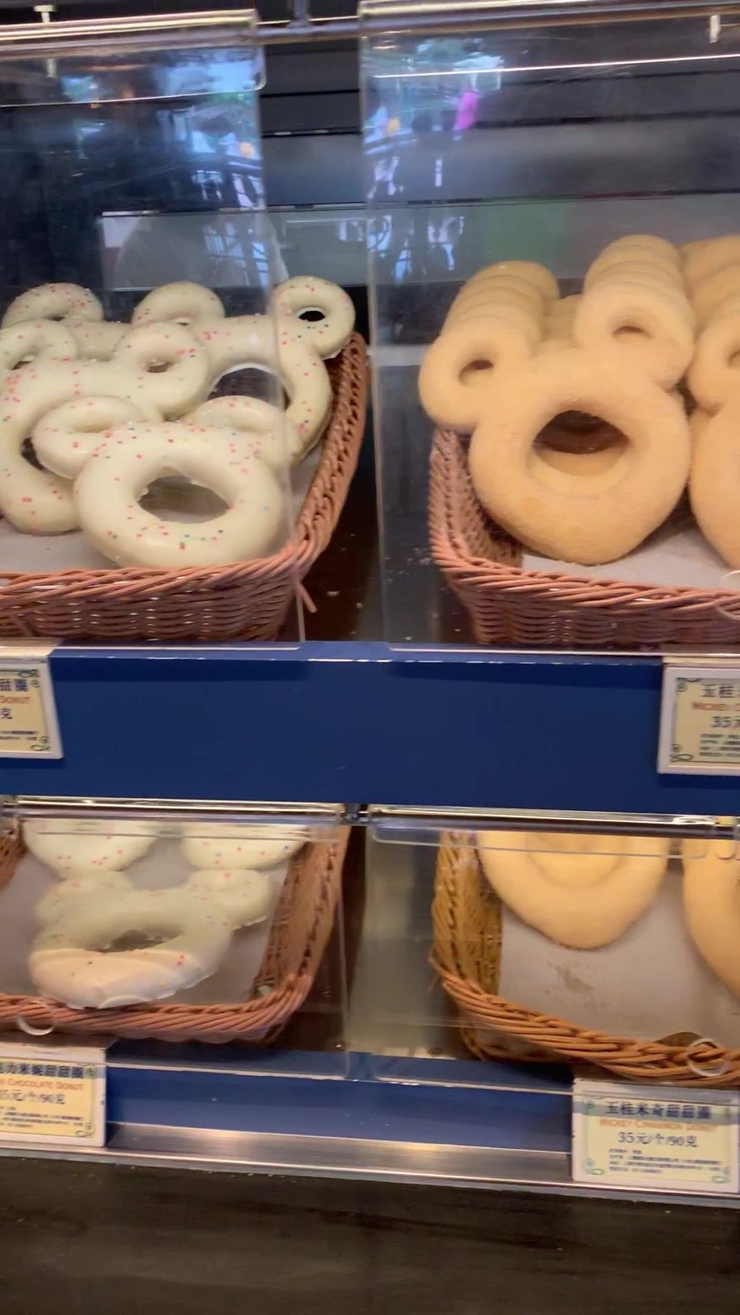 Como visitar a Disney de Xangai - a Shanghai Disneyland - 45 - 1