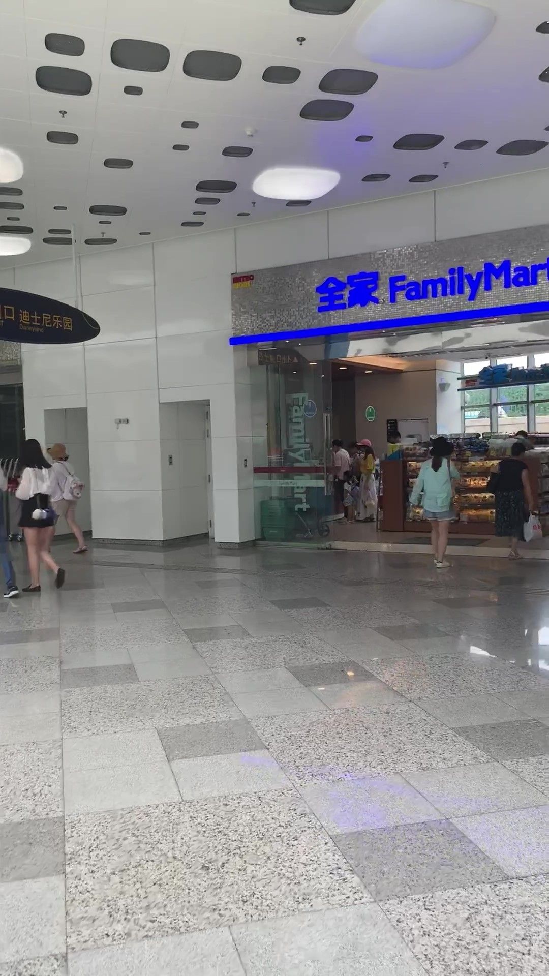 Como visitar a Disney de Xangai - a Shanghai Disneyland - 55 - 1