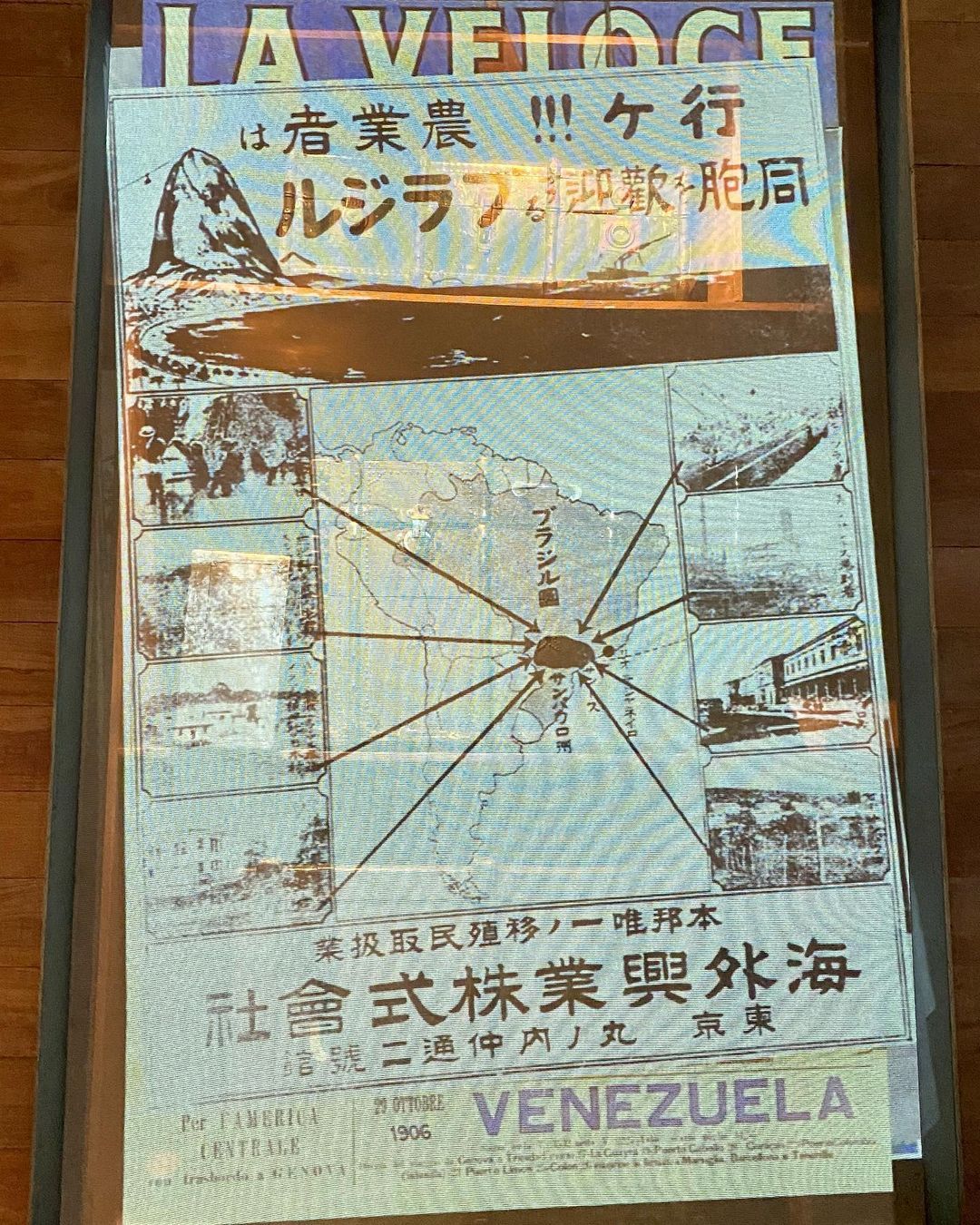 Tours May 2023 - 3 - 3