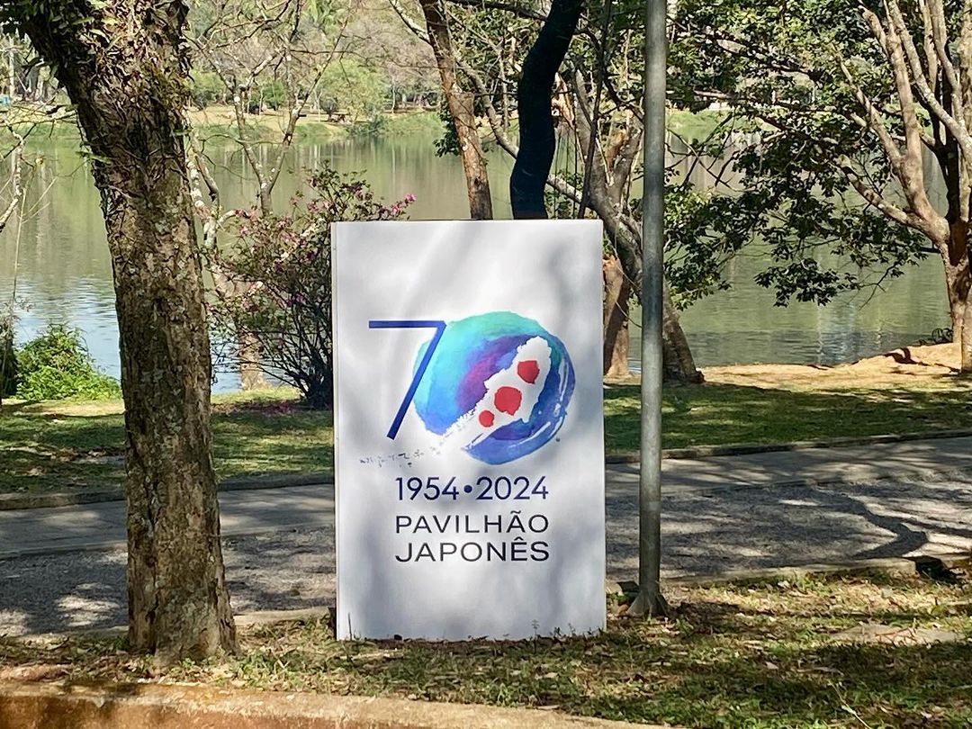 Tours September 2024 - 35 - 4