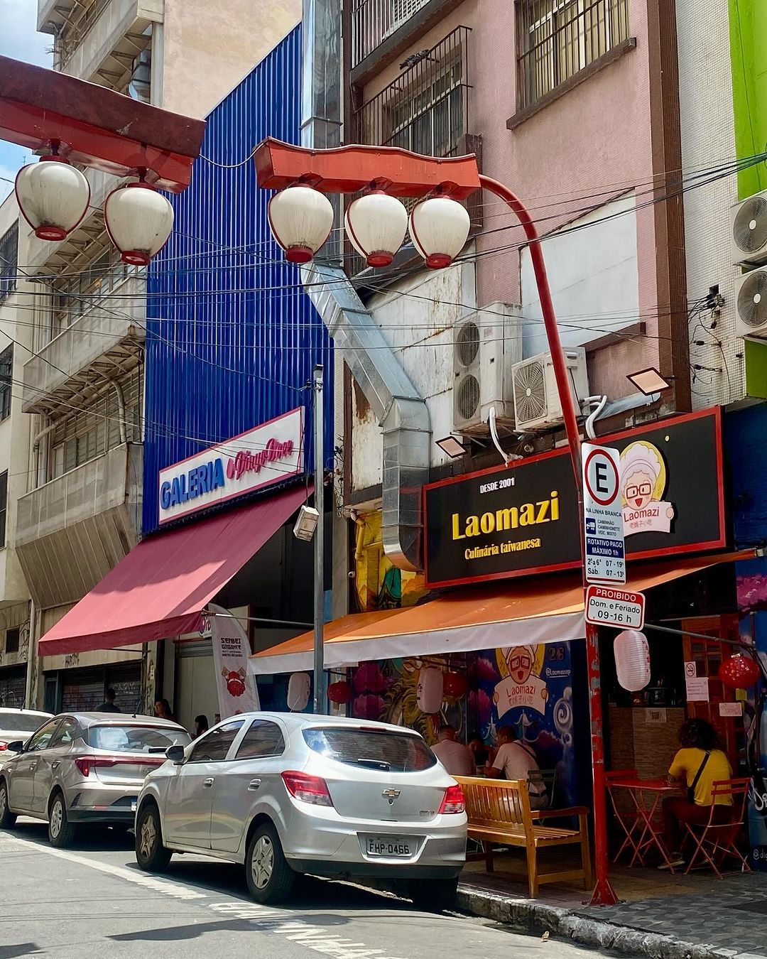 Tours November 2024 - 44 - 2