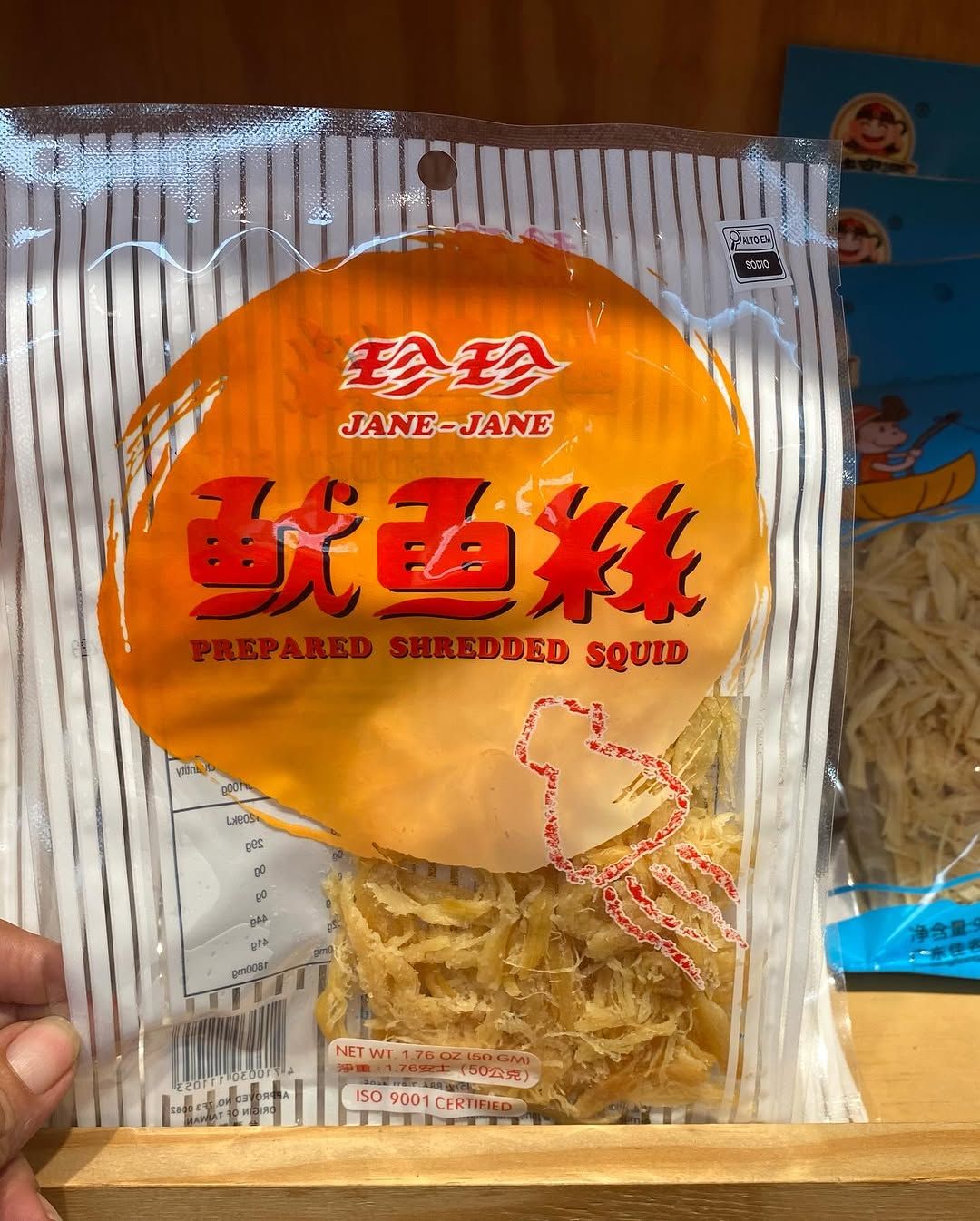 Tours December 2024 - 44 - 1