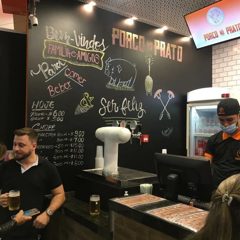 Personalização de Ambiente - 5 - 0