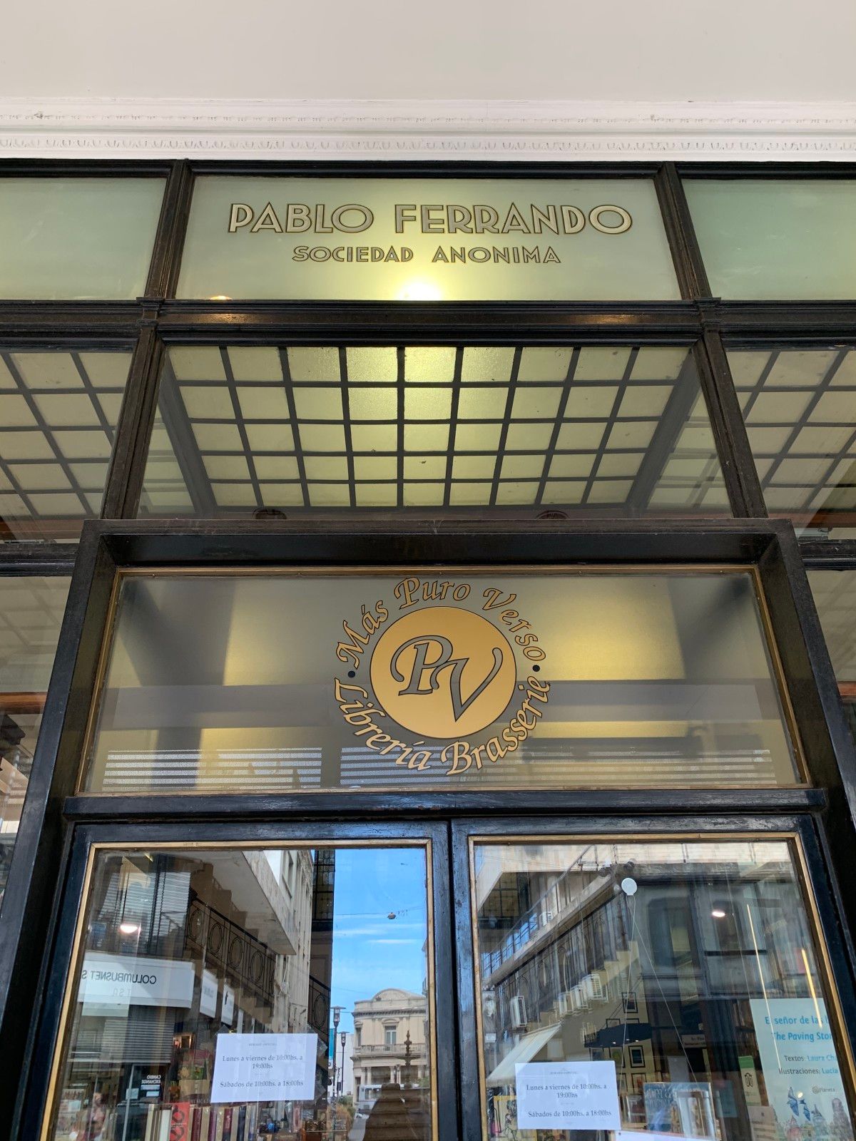 Roteiro pela Cidade Velha: centro histórico de Montevidéu - 26 - 0