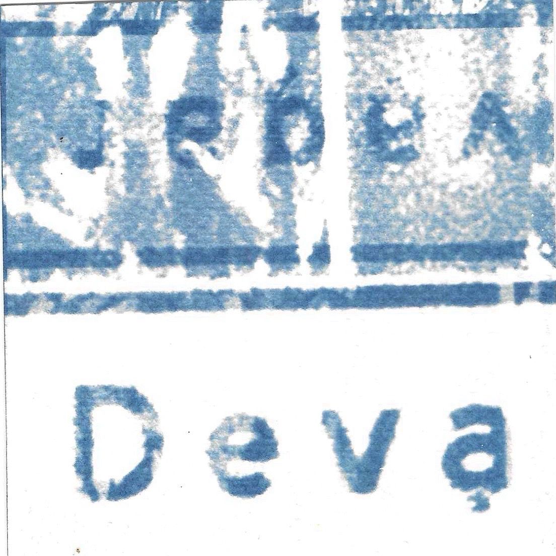 Devagar, Escola - 2 - 0