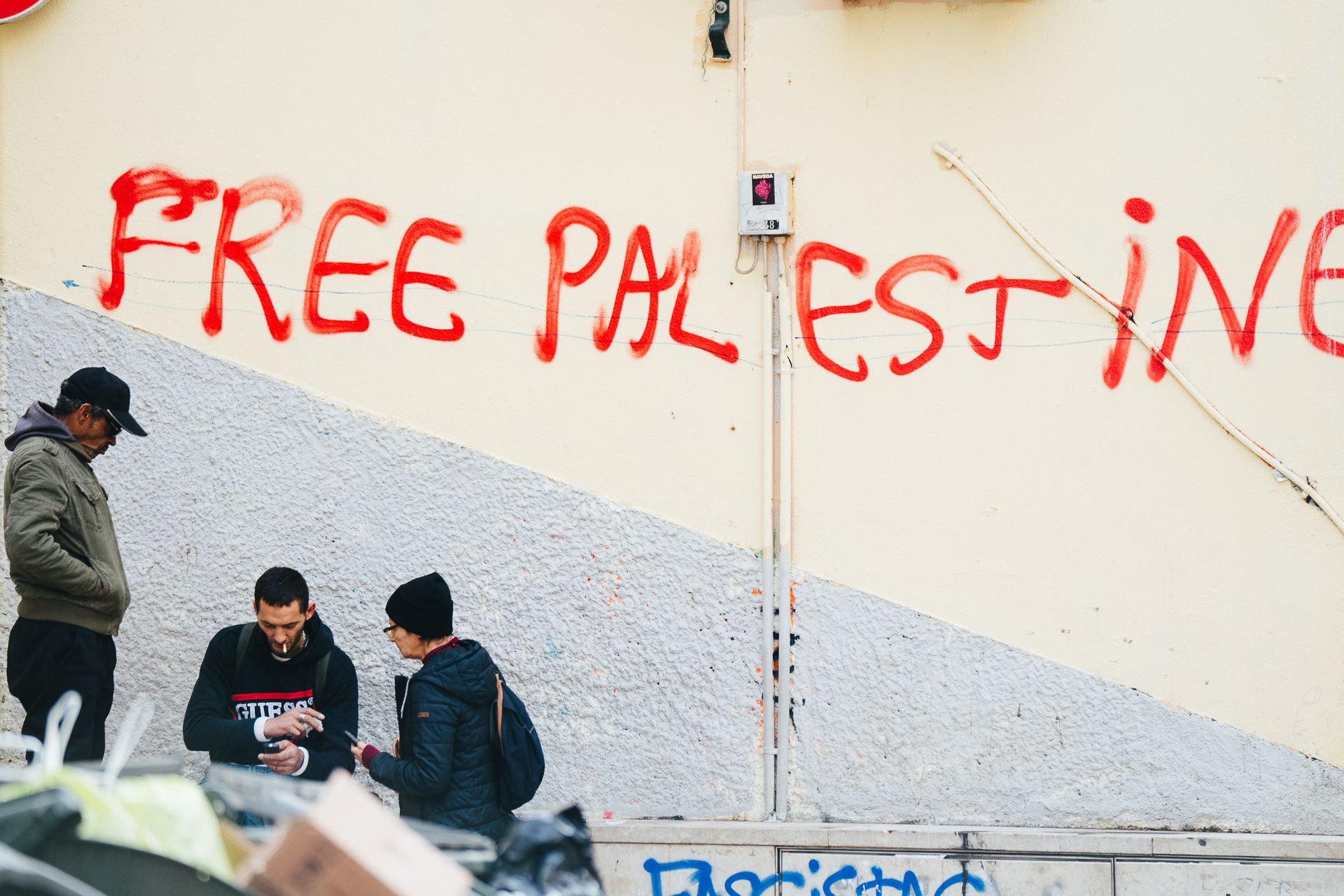 Rua do Benformoso - Lisboa - 4 - 0