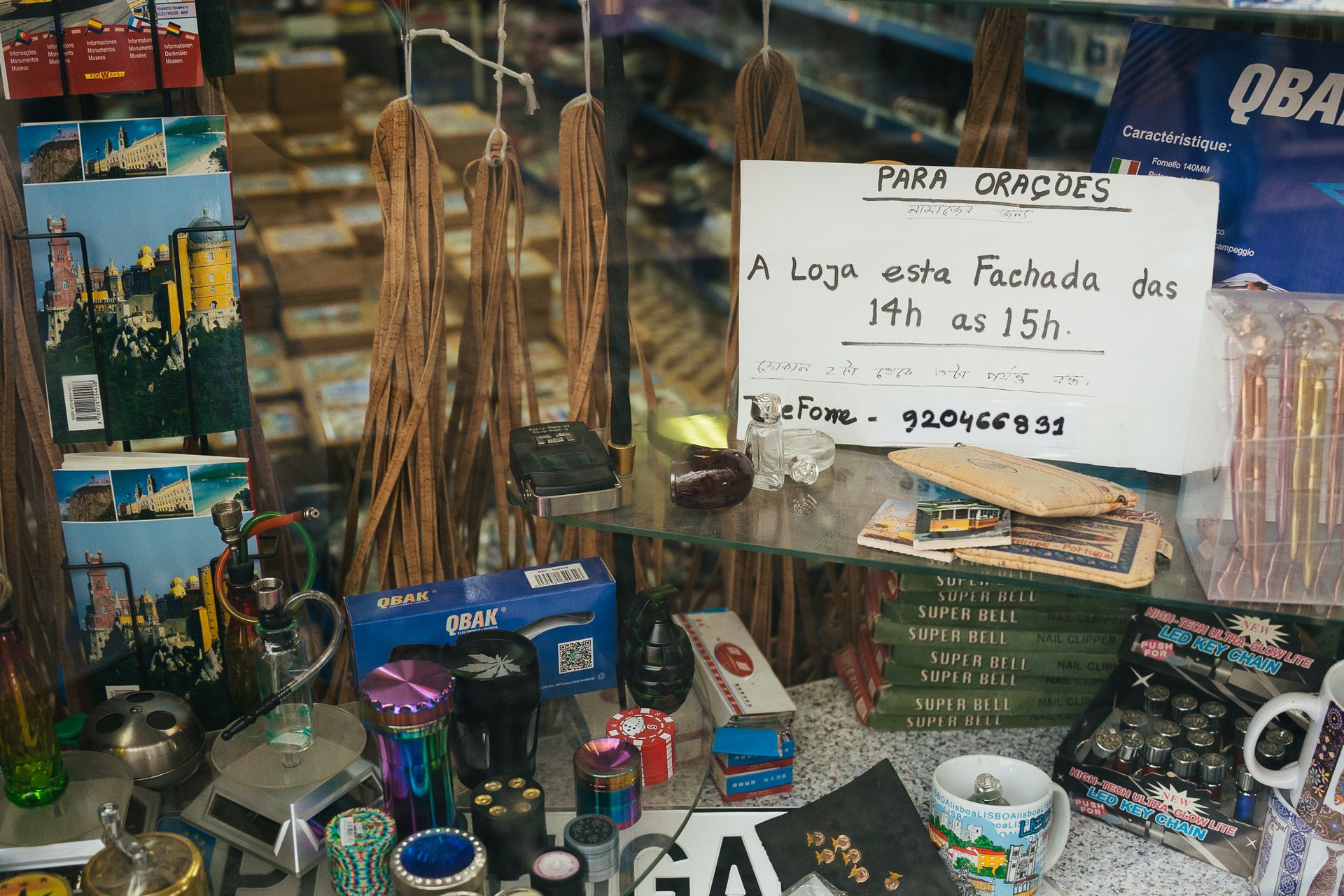 Rua do Benformoso - Lisboa - 4 - 0