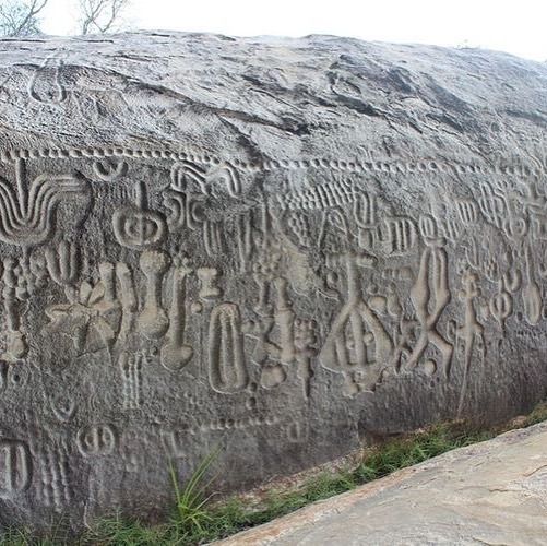 2 Arte Rupestre no Brasil - 4