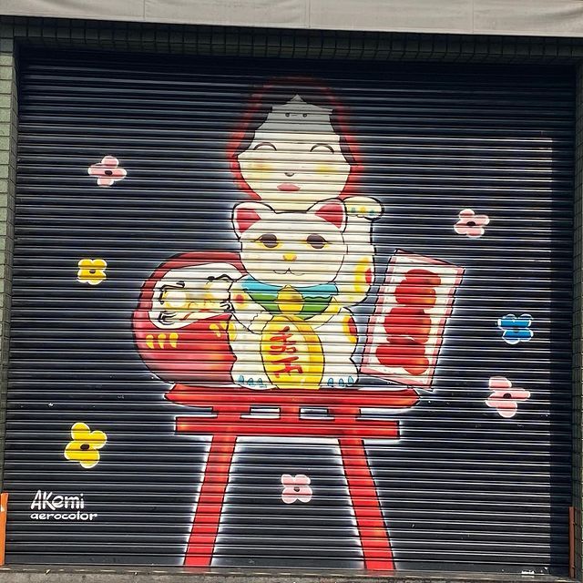 Tours September 2022 - 15