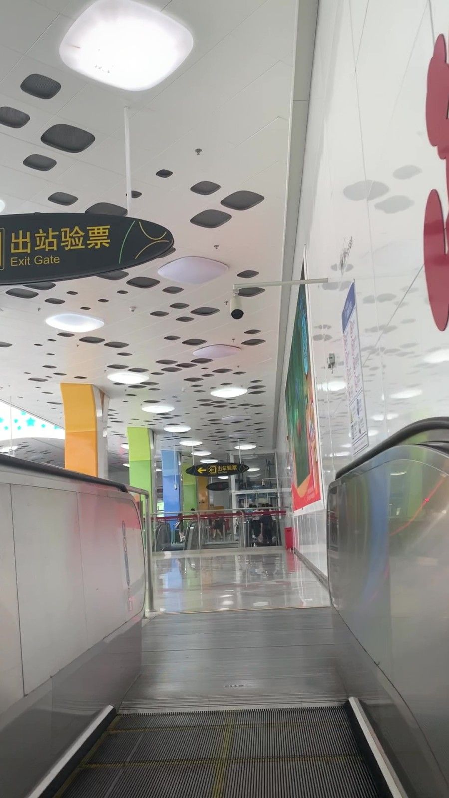 Roteiro de 15 dias na China: uma viagem mãe e filha - 16